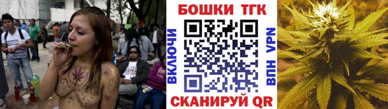 Купить МАРИХУАНА  Меф  КОКАИН  АМФЕТАМИН  Гашиш  Пятигорск