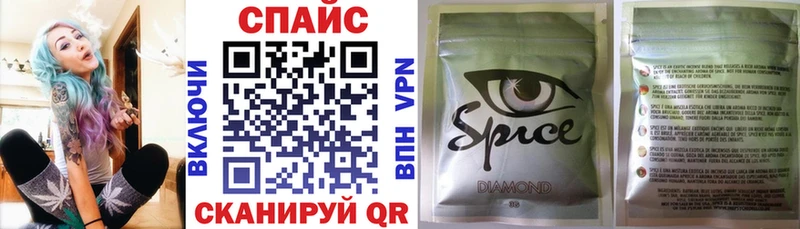 Бутират 99%  Купить  Пятигорск 