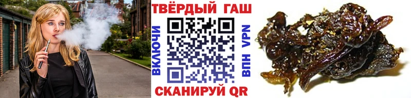 Купить  Пятигорск  ГАШ AMNESIA HAZE 