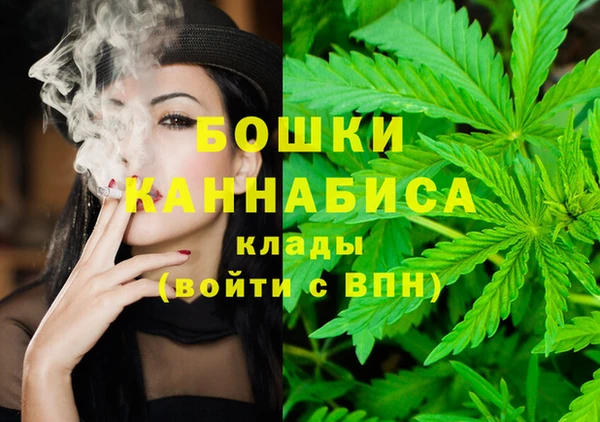 гашиш Алзамай