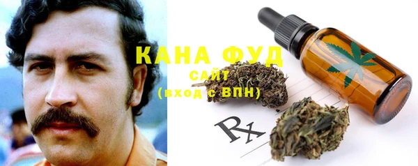 гашиш Алзамай