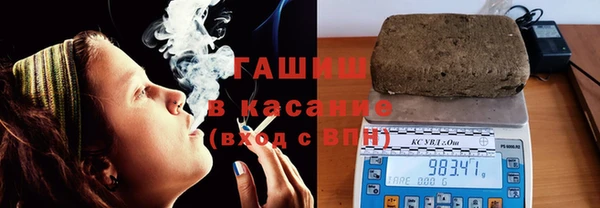 MDMA Premium VHQ Алексеевка