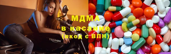 MDMA Premium VHQ Алексеевка