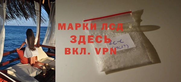 гашиш Алзамай