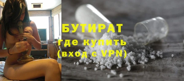 СК Алексин