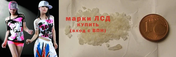 гашиш Алзамай