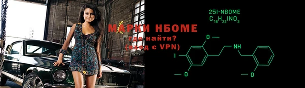 гашиш Алзамай