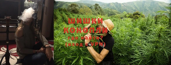 гашиш Алзамай