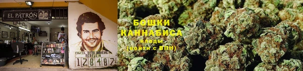 MDMA Premium VHQ Алексеевка
