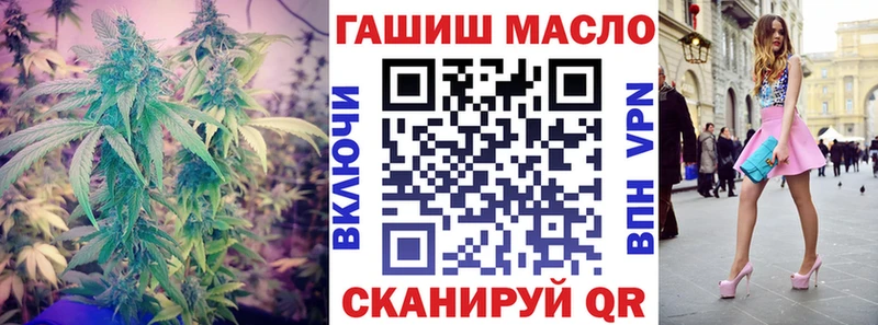 Дистиллят ТГК вейп с тгк  Купить  Пятигорск 